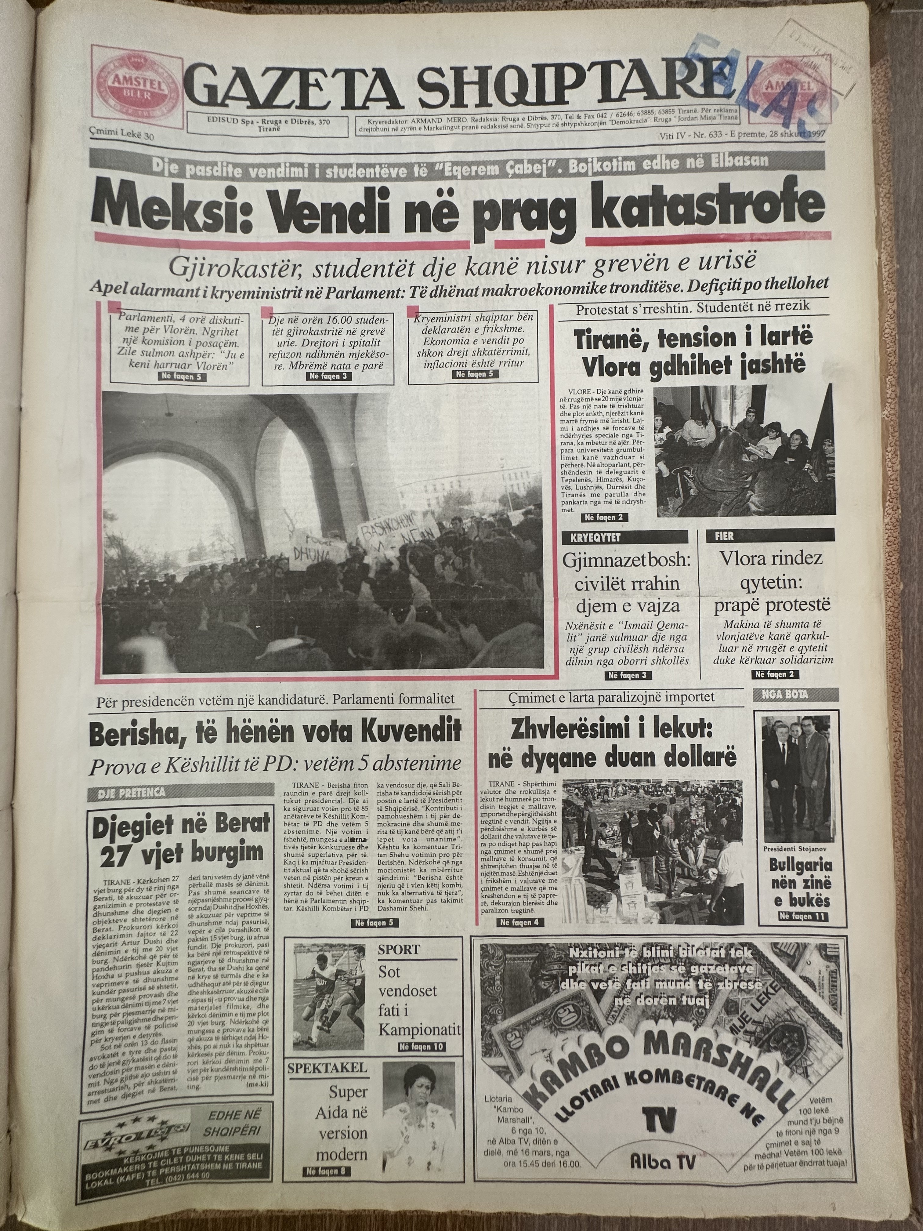 Gazeta Shqiptare 1999-12-05